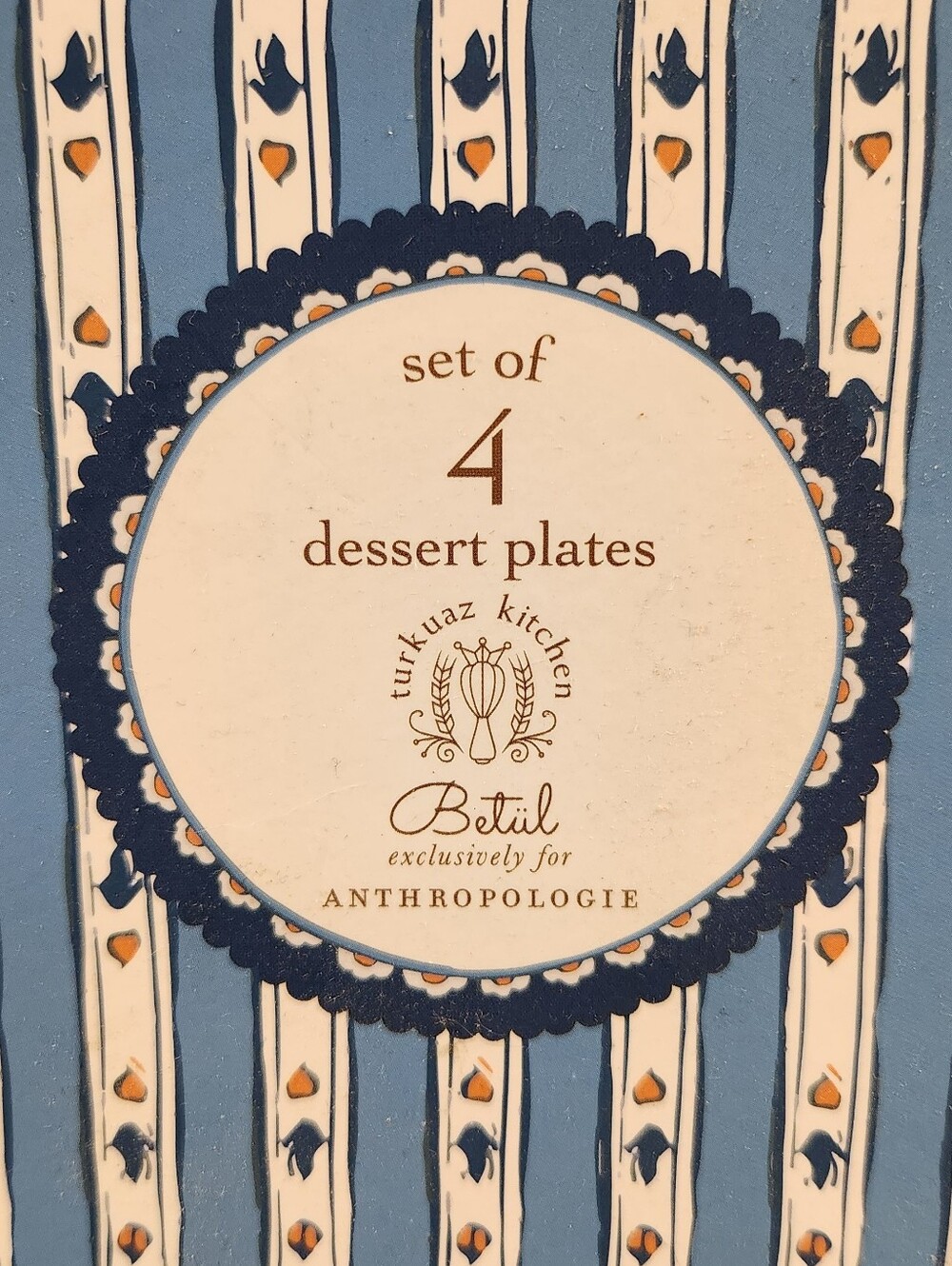 Betül Tunc for Anthropologie Turkuaz Kitchen Dessert Plate Set New In Box